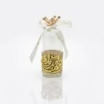 Flacon de naissance élégant avec couronne dorée et calligraphie