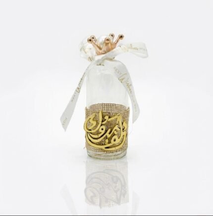 Flacon de naissance élégant avec couronne dorée et calligraphie