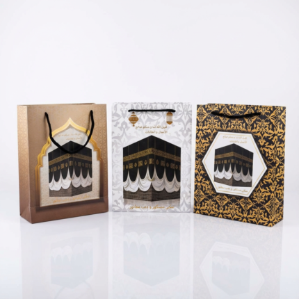 Sacs Cadeaux Omra – Modèles Luxe Or & Blanc