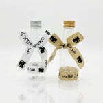 Kit cadeau Omra – Design élégant